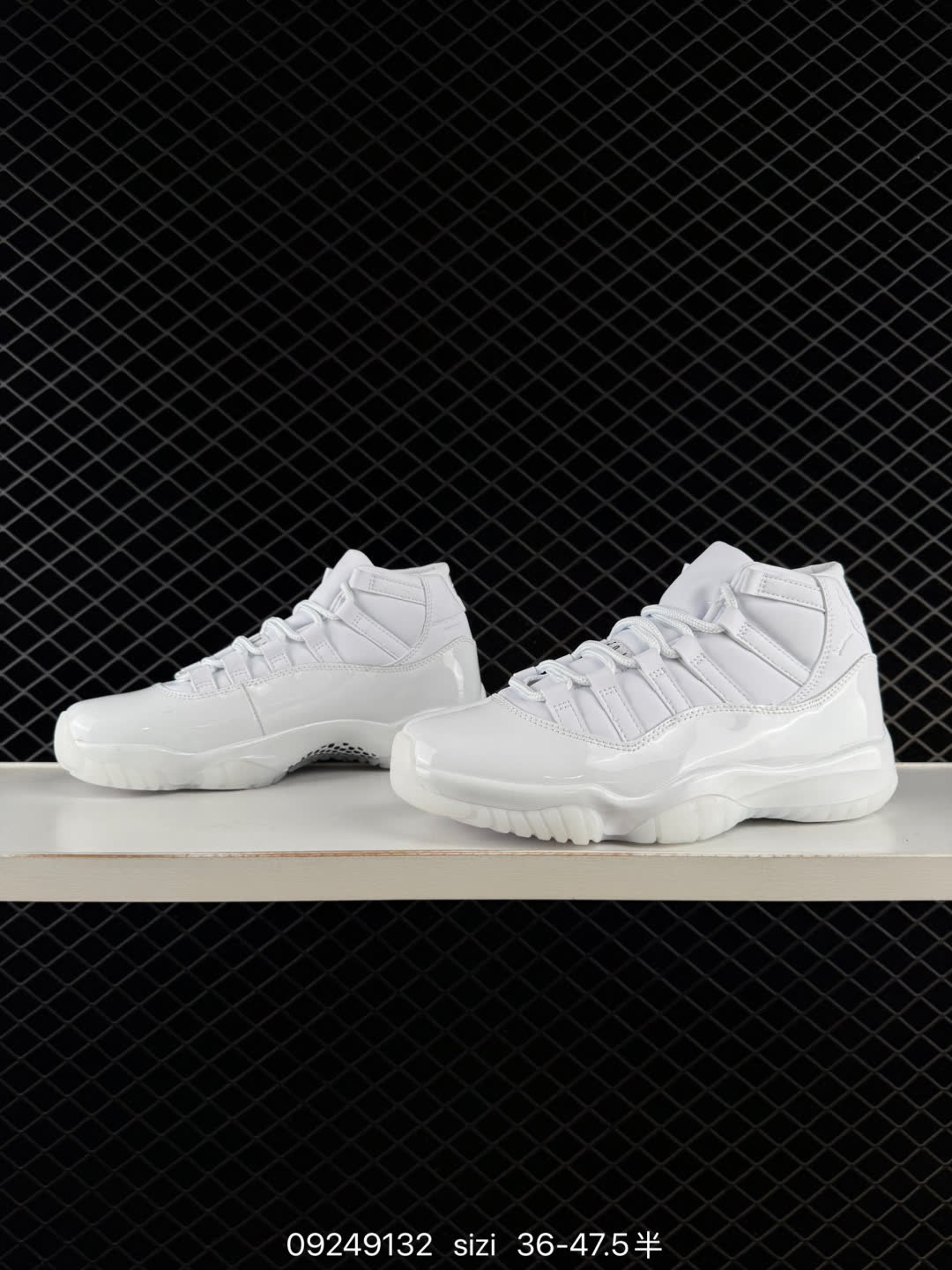 Nike Air Jordan 11 Retro High Concord-IV7639